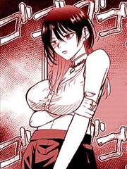 鬼灭之刃漫画